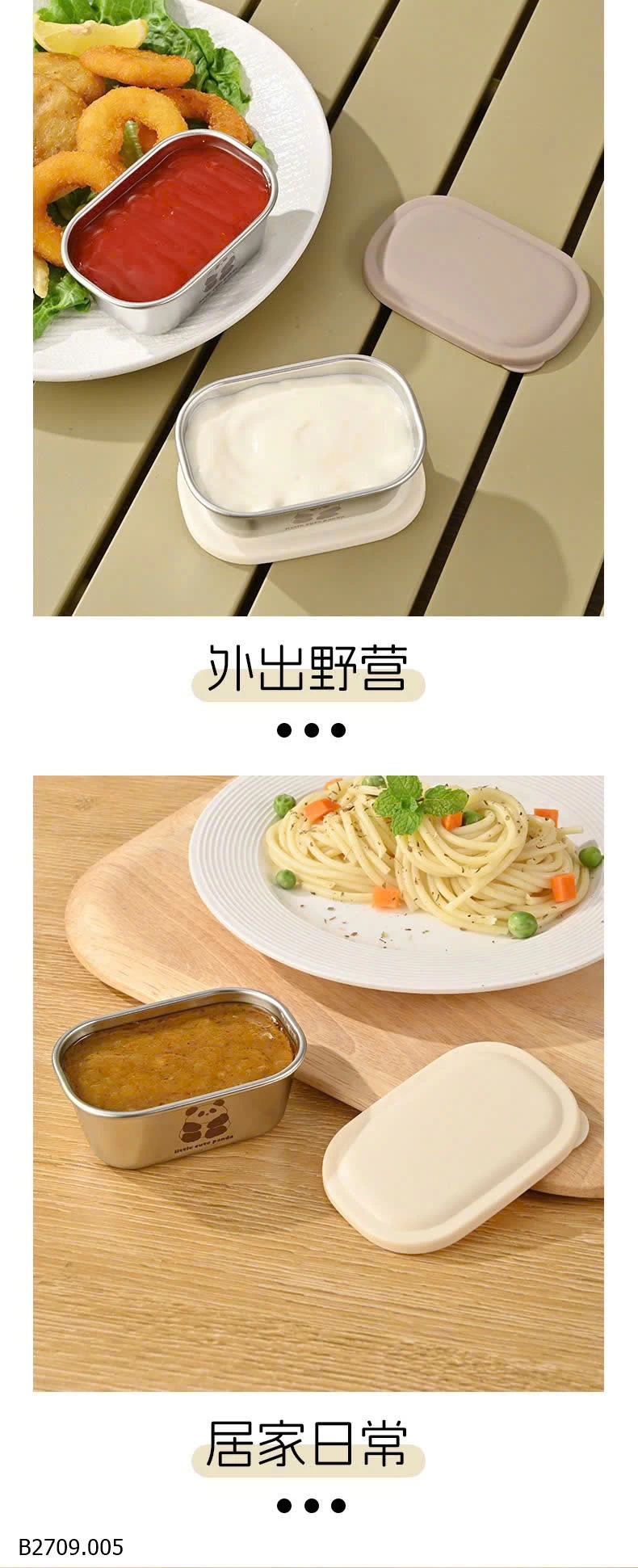 SET 6 HỘP DỰ TRỮ ĐỒ ĂN INOX 304   Giá sỉ 120k/set mix