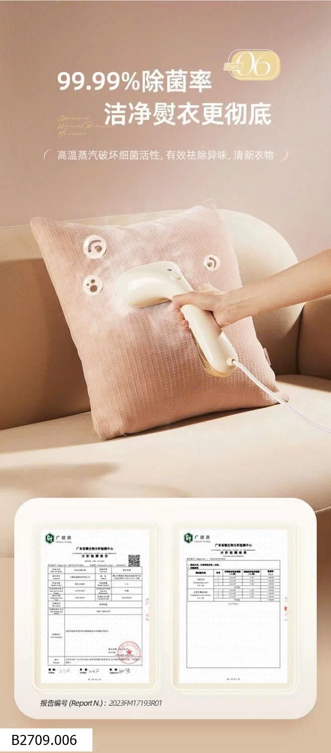 BÀN LÀ HƠI NƯỚC BEAR   Giá sỉ 344k