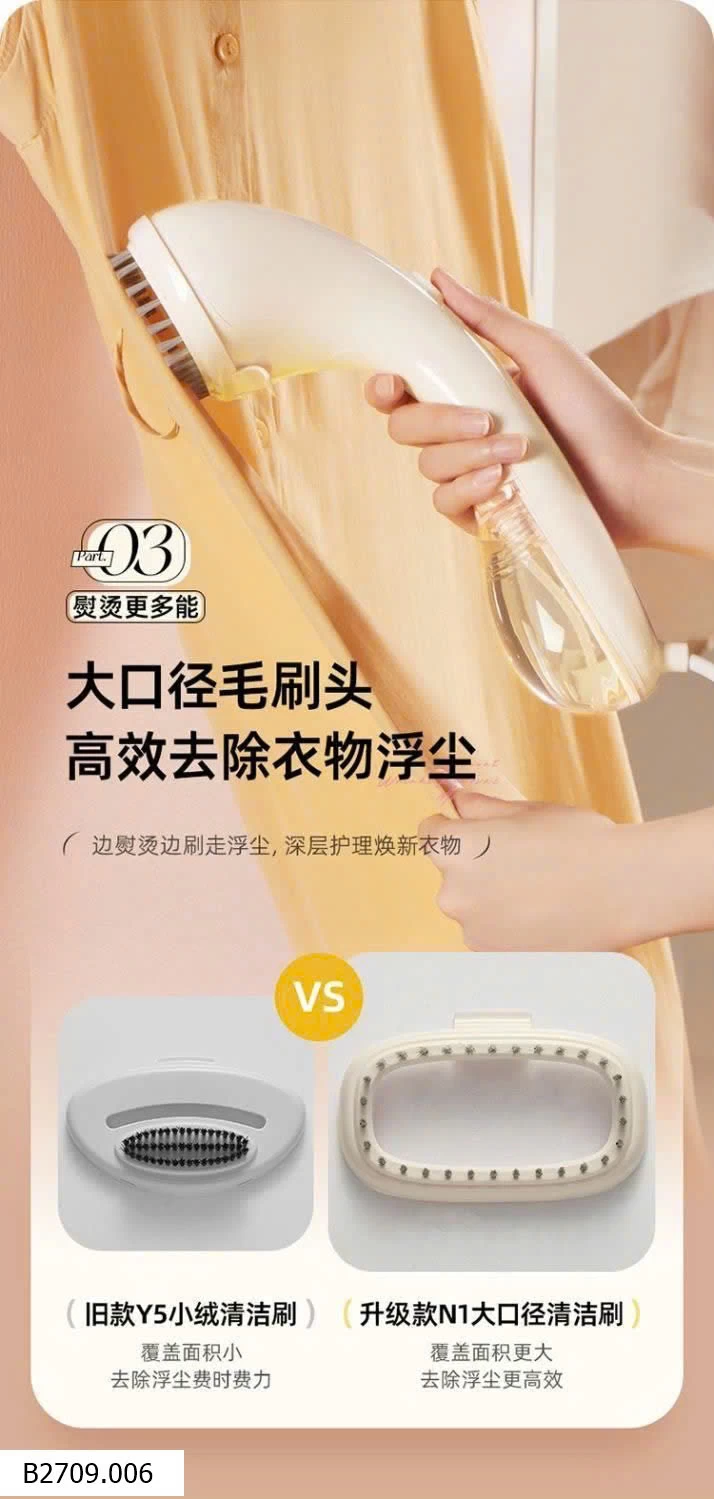 BÀN LÀ HƠI NƯỚC BEAR   Giá sỉ 344k