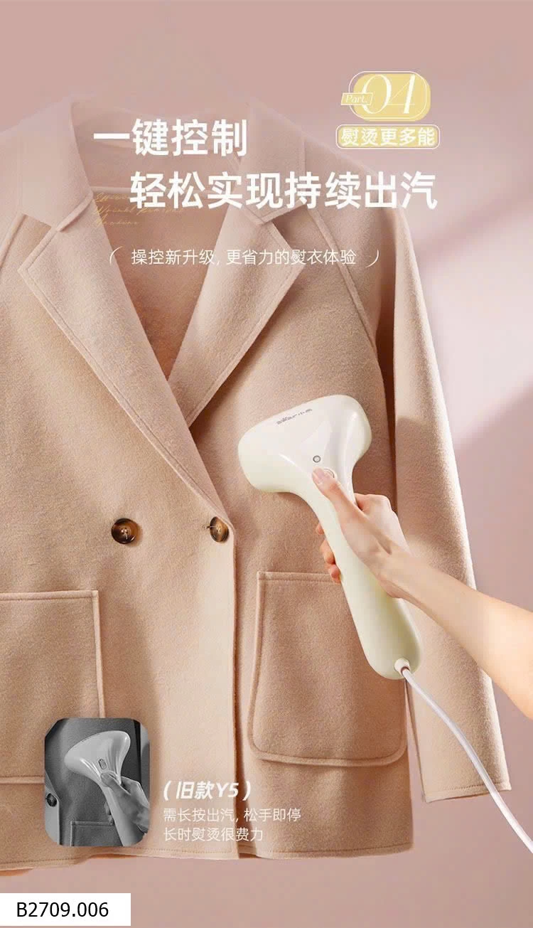 BÀN LÀ HƠI NƯỚC BEAR   Giá sỉ 344k