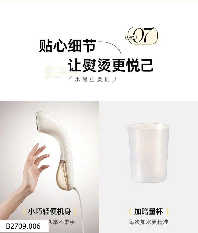 BÀN LÀ HƠI NƯỚC BEAR   Giá sỉ 344k