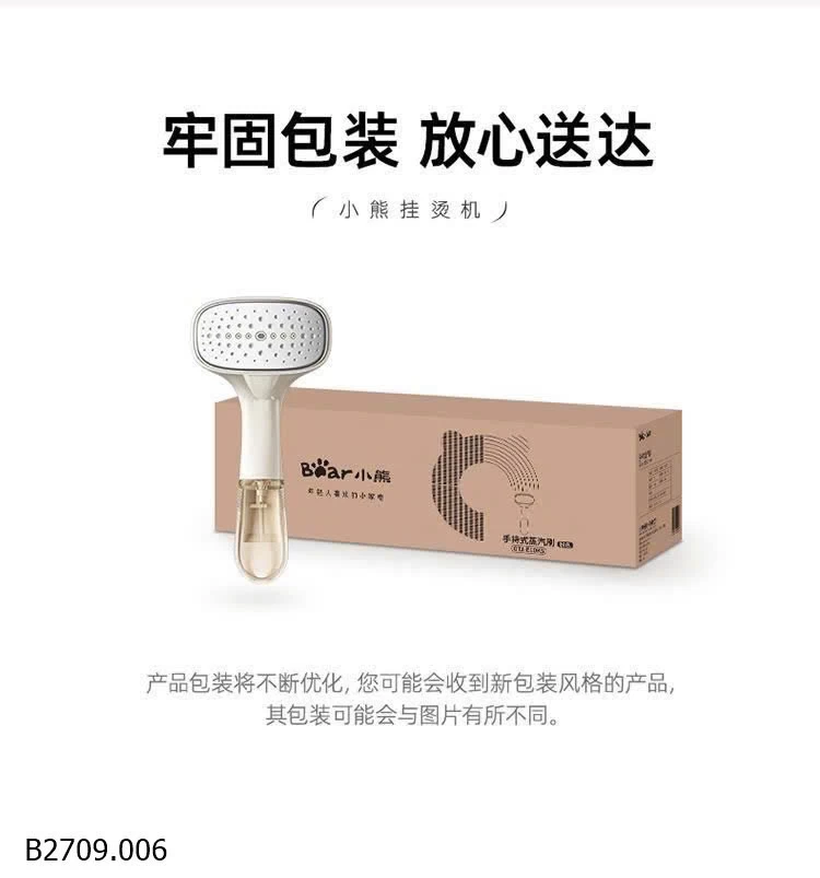 BÀN LÀ HƠI NƯỚC BEAR   Giá sỉ 344k