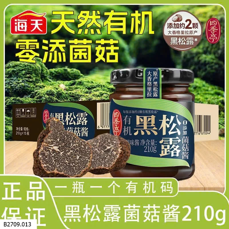 Nước sốt nấm hữu cơ vị nấm Truffle đen Hải Thiên   Giá sỉ 106k