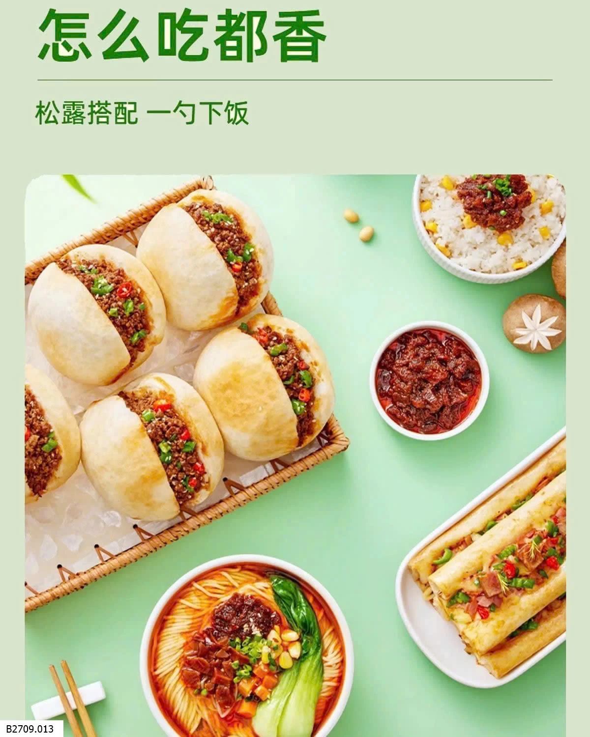 Nước sốt nấm hữu cơ vị nấm Truffle đen Hải Thiên   Giá sỉ 106k