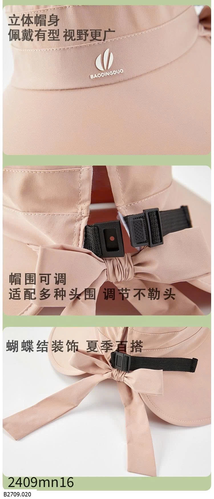 MŨ CHỐNG NẮNG VÀNH RỘNG BASIC CHO NỮ  Giá sỉ 80k