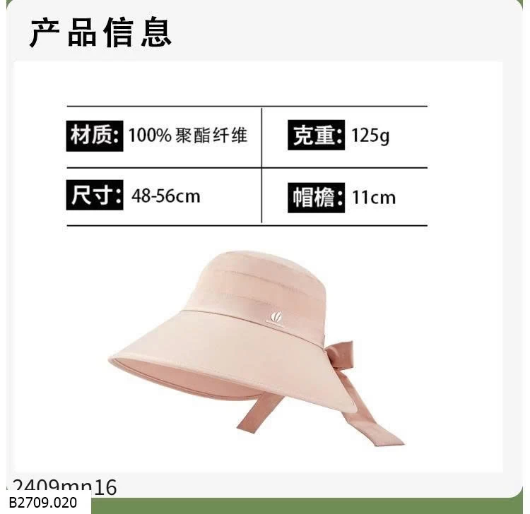 MŨ CHỐNG NẮNG VÀNH RỘNG BASIC CHO NỮ  Giá sỉ 80k