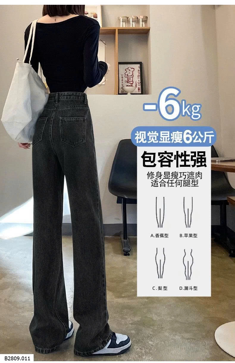 QUẦN JEAN SUÔNG NỮ   Giá sỉ 135k