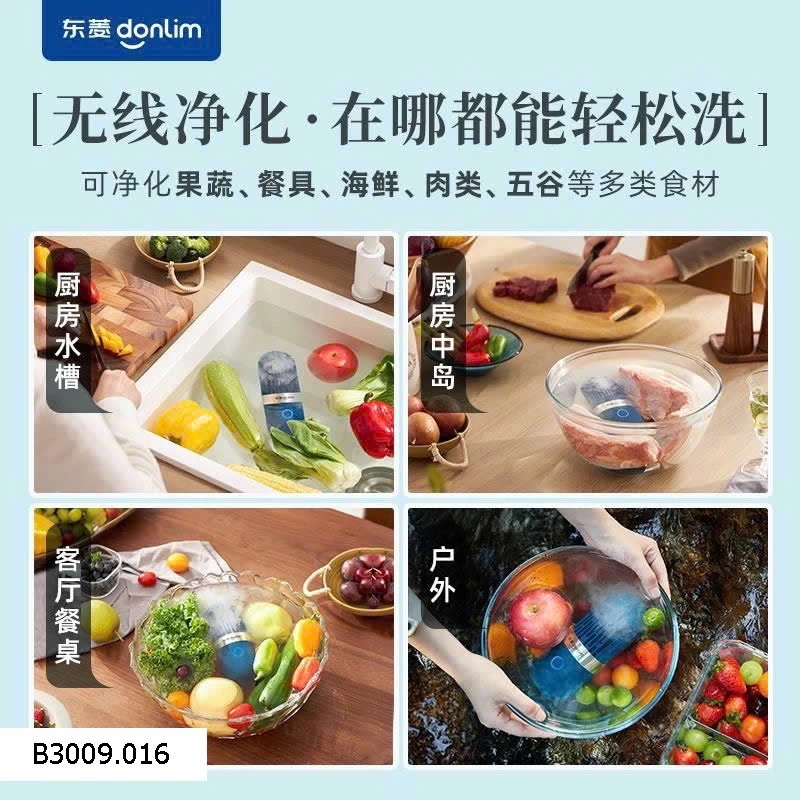 MÁY THANH LỌC DƯ LƯỢNG THUỐCN TRỪ SÂU   Giá sỉ 595k