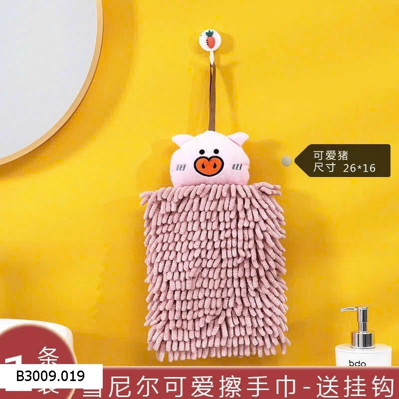 SET 2 KHĂN LAU KUTE   Giá sỉ 89k/set 2c