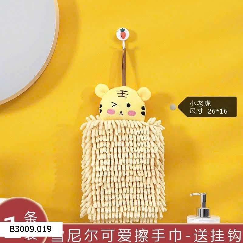 SET 2 KHĂN LAU KUTE   Giá sỉ 89k/set 2c