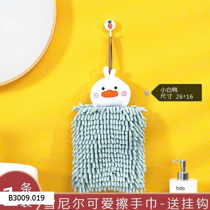 SET 2 KHĂN LAU KUTE   Giá sỉ 89k/set 2c