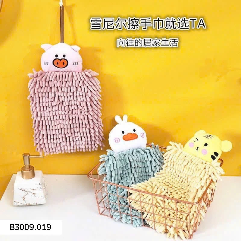 SET 2 KHĂN LAU KUTE   Giá sỉ 89k/set 2c