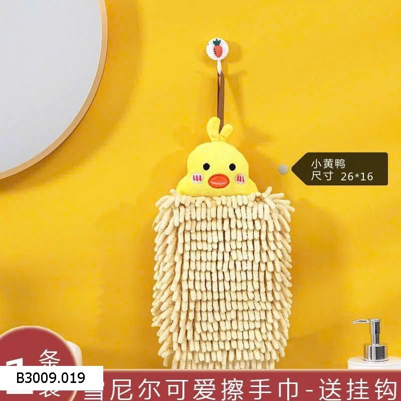 SET 2 KHĂN LAU KUTE   Giá sỉ 89k/set 2c