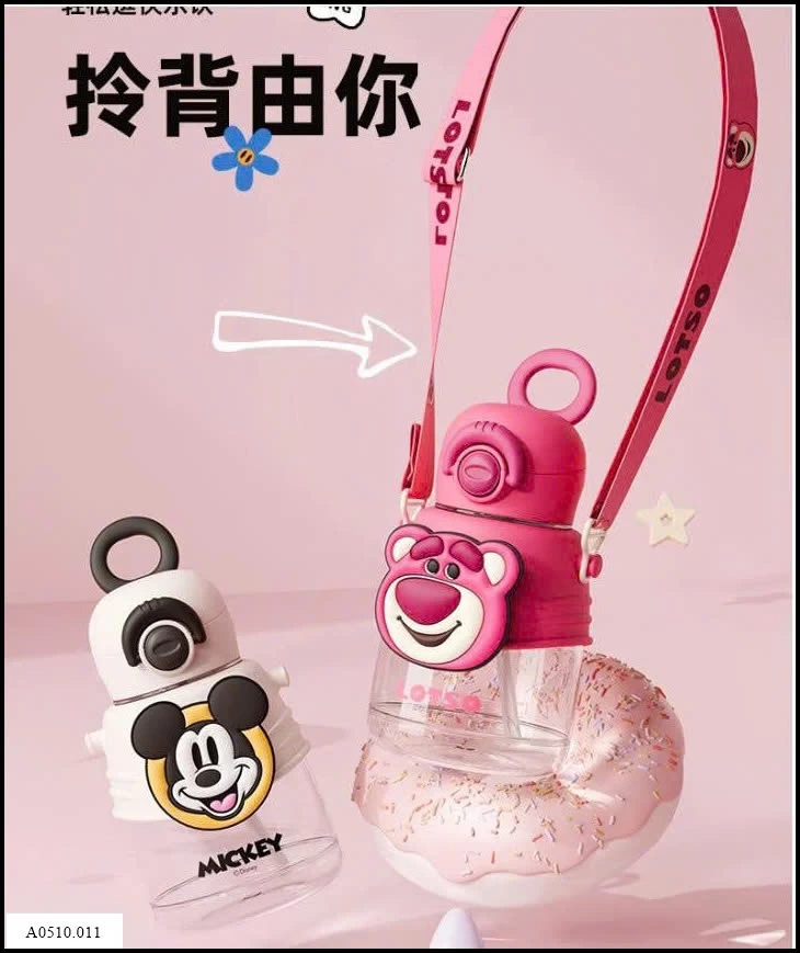 BÌNH NƯỚC DISNEY CHO BÉ   Giá sỉ 98k