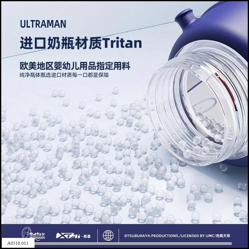 BÌNH NƯỚC DISNEY CHO BÉ   Giá sỉ 98k