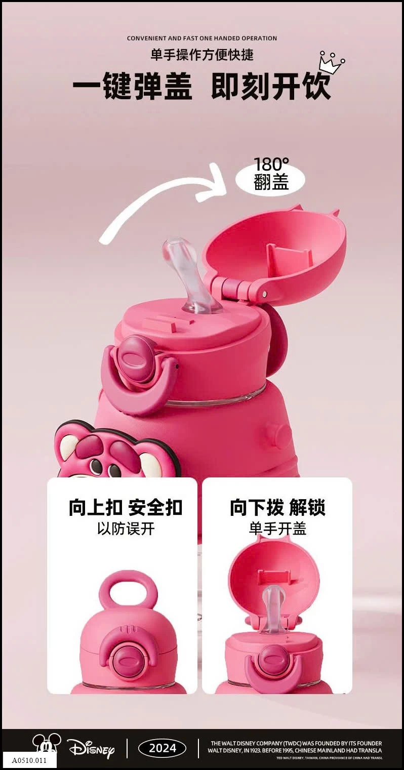 BÌNH NƯỚC DISNEY CHO BÉ   Giá sỉ 98k