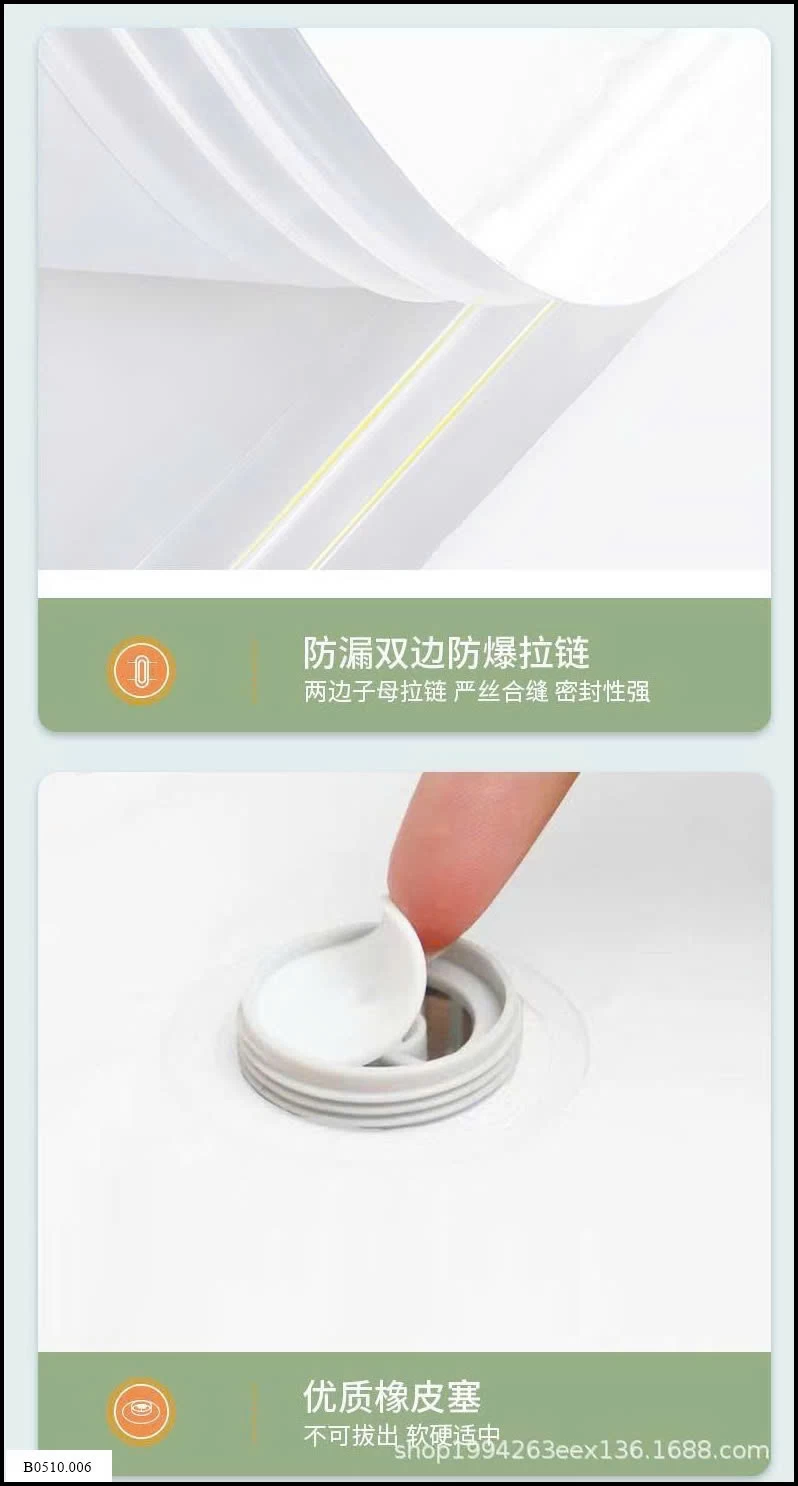 SET 6 TÚI HÚT CHÂN KHÔNG KÈM BƠM  Giá sỉ 143k/sét 6 túi + bơm điện