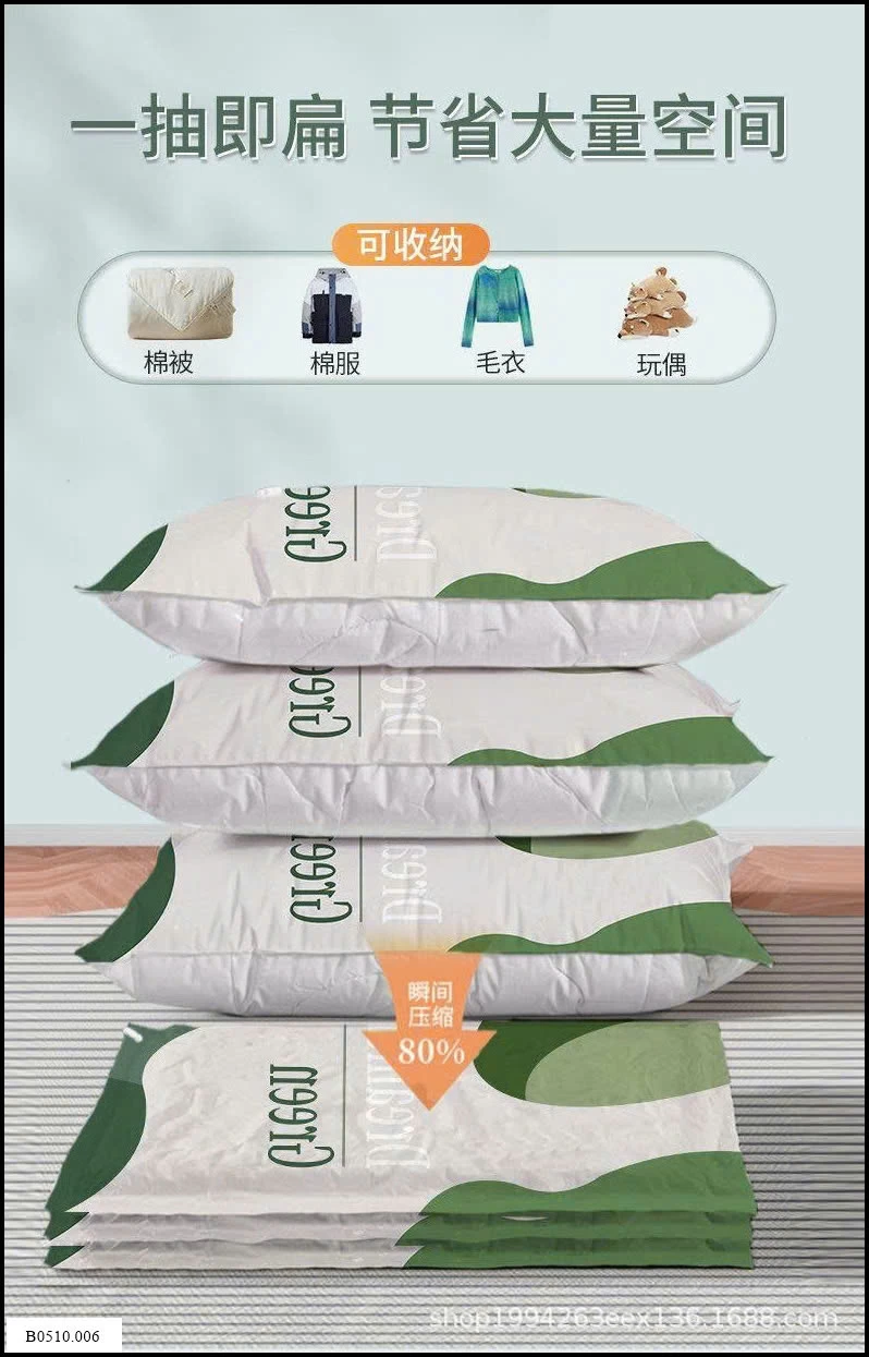 SET 6 TÚI HÚT CHÂN KHÔNG KÈM BƠM  Giá sỉ 143k/sét 6 túi + bơm điện