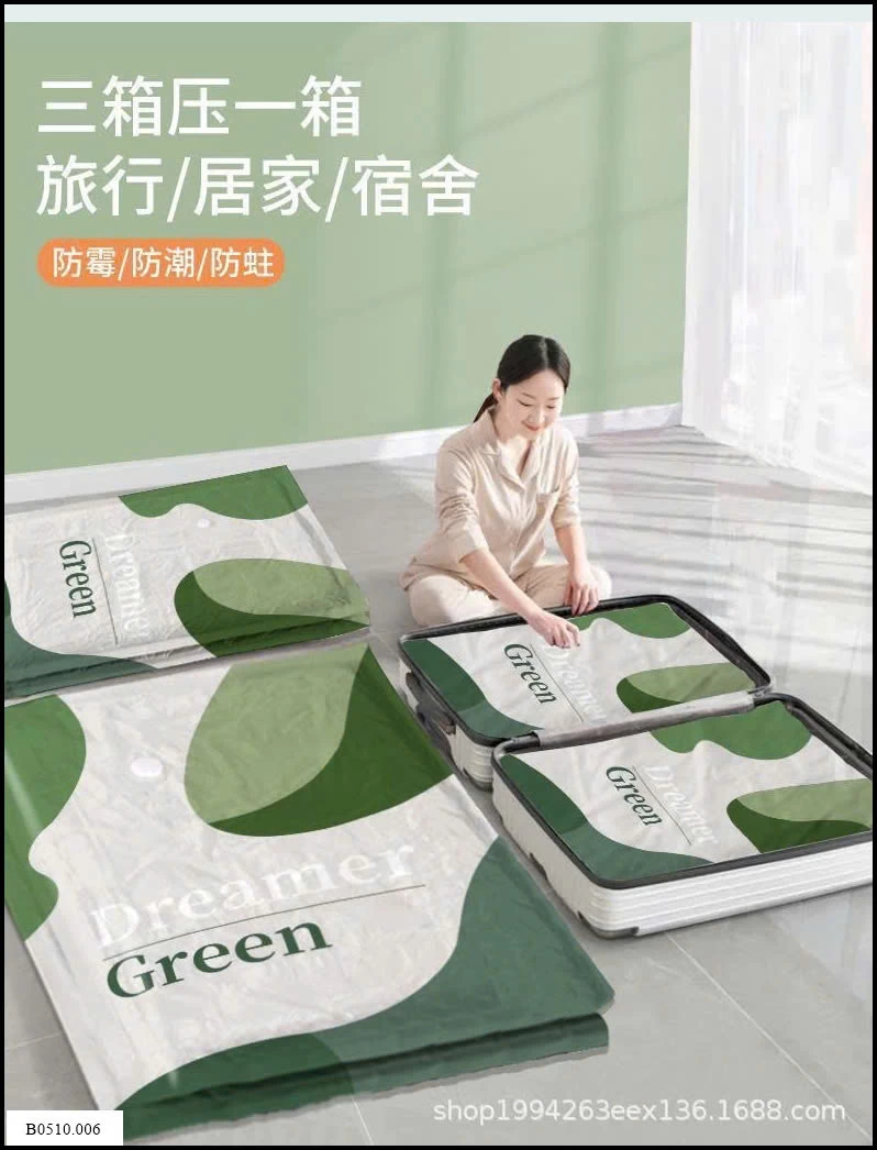 SET 6 TÚI HÚT CHÂN KHÔNG KÈM BƠM  Giá sỉ 143k/sét 6 túi + bơm điện