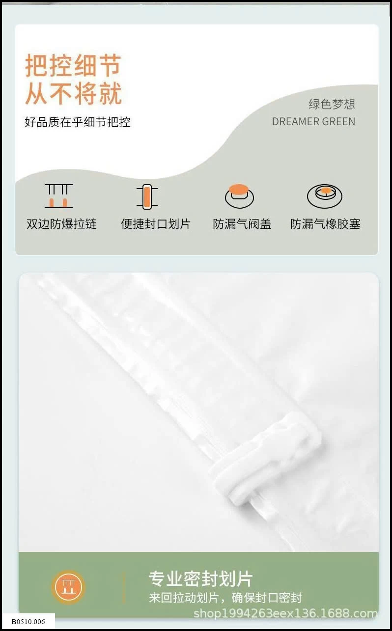 SET 6 TÚI HÚT CHÂN KHÔNG KÈM BƠM  Giá sỉ 143k/sét 6 túi + bơm điện