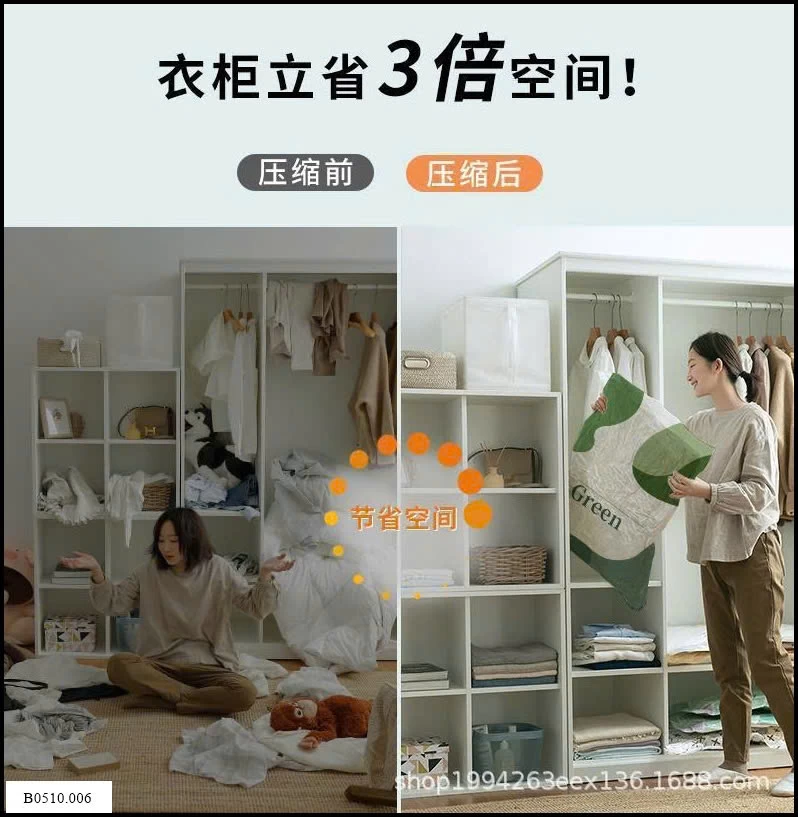 SET 6 TÚI HÚT CHÂN KHÔNG KÈM BƠM  Giá sỉ 143k/sét 6 túi + bơm điện