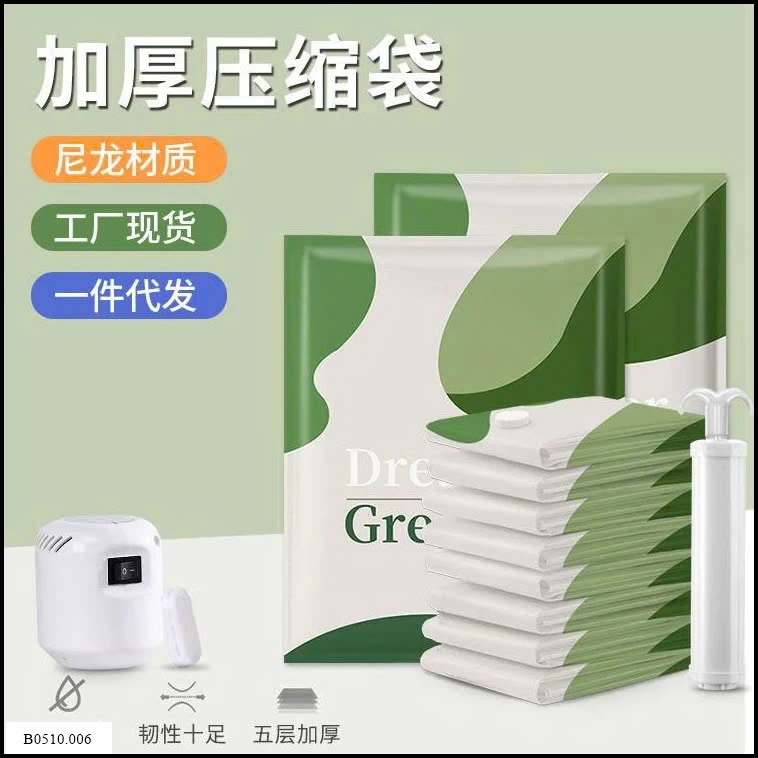 SET 6 TÚI HÚT CHÂN KHÔNG KÈM BƠM  Giá sỉ 143k/sét 6 túi + bơm điện