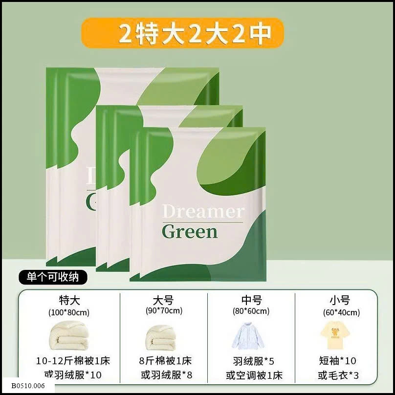 SET 6 TÚI HÚT CHÂN KHÔNG KÈM BƠM  Giá sỉ 143k/sét 6 túi + bơm điện