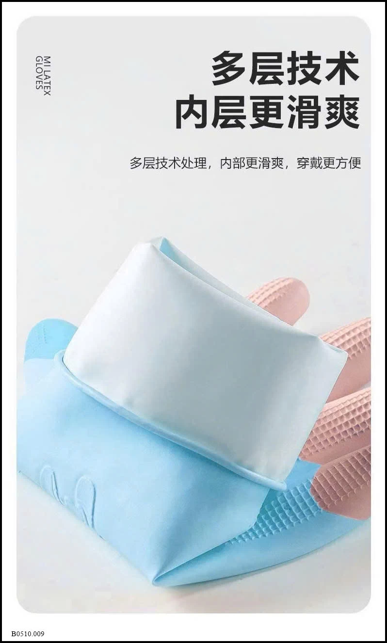 SET 3 ĐÔI GĂNG TAY CAO SU MIX  Giá sỉ 42k/set 3 đôi