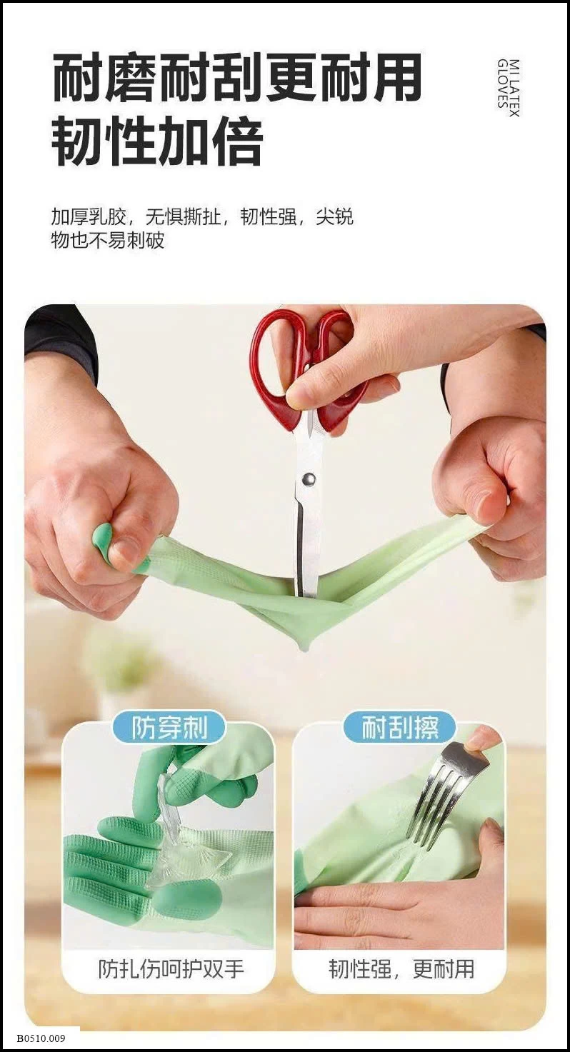 SET 3 ĐÔI GĂNG TAY CAO SU MIX  Giá sỉ 42k/set 3 đôi