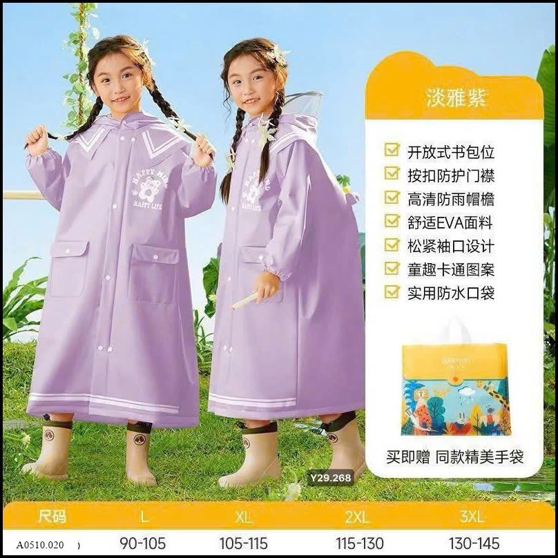 ÁO MƯA SIÊU NHẸ TRẺ EM Giá sỉ 110k