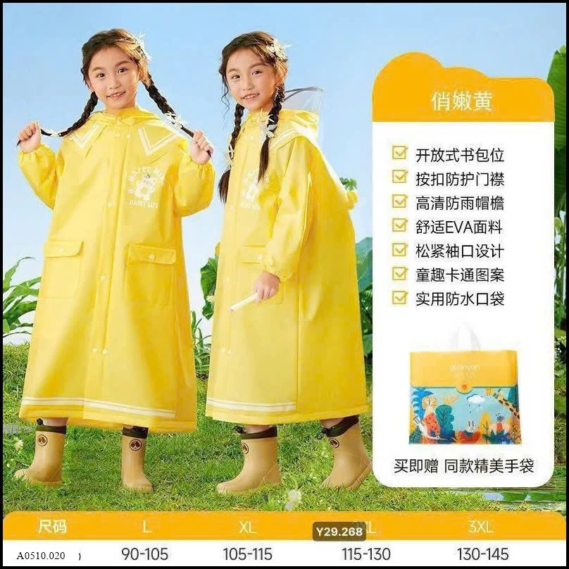 ÁO MƯA SIÊU NHẸ TRẺ EM Giá sỉ 110k