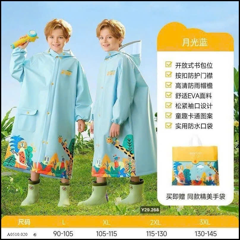 ÁO MƯA SIÊU NHẸ TRẺ EM Giá sỉ 110k