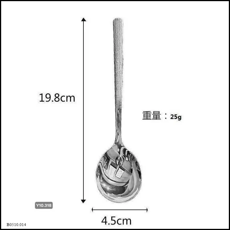 SÉT 20 THÌA INOX    Giá sỉ 55k /1 set