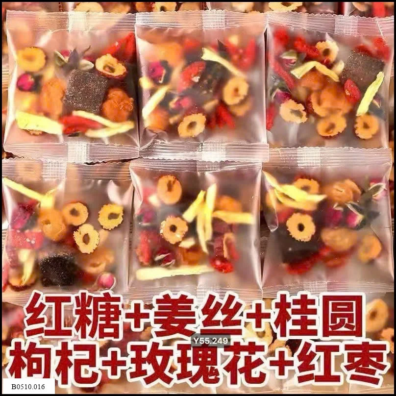 TRÀ GỪNG ĐƯỜNG NÂU THẢO MỘC  Giá sỉ 120K/3 hộp