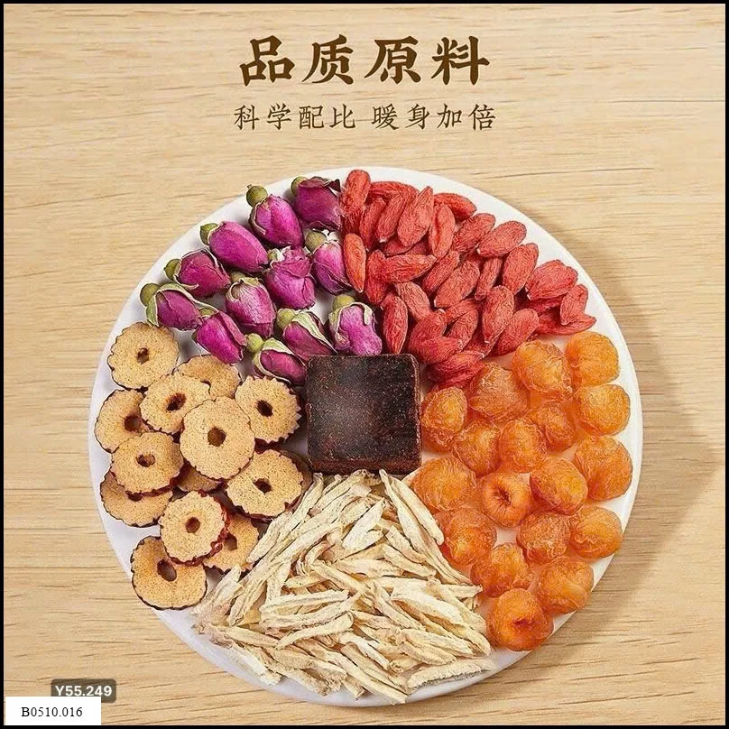 TRÀ GỪNG ĐƯỜNG NÂU THẢO MỘC  Giá sỉ 120K/3 hộp