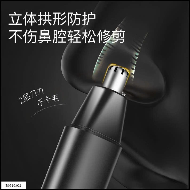 Máy tỉa lông mũi đa năng CHIGO   Giá sỉ 60k