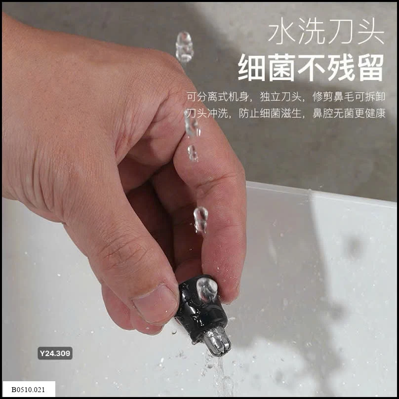 Máy tỉa lông mũi đa năng CHIGO   Giá sỉ 60k