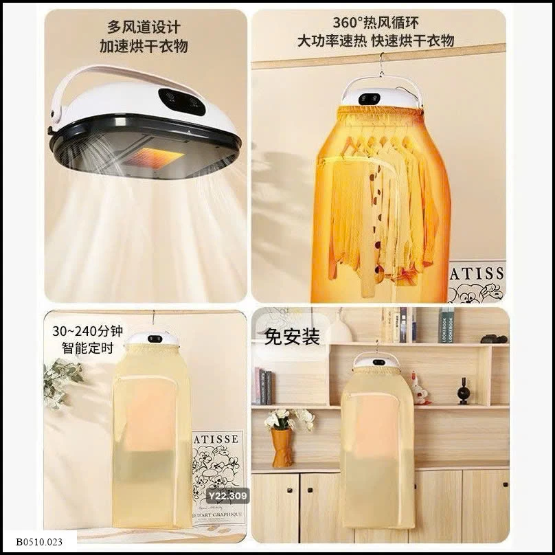 Máy sấy quần áo Hỏa Tinh Nhân  Giá sỉ 290k