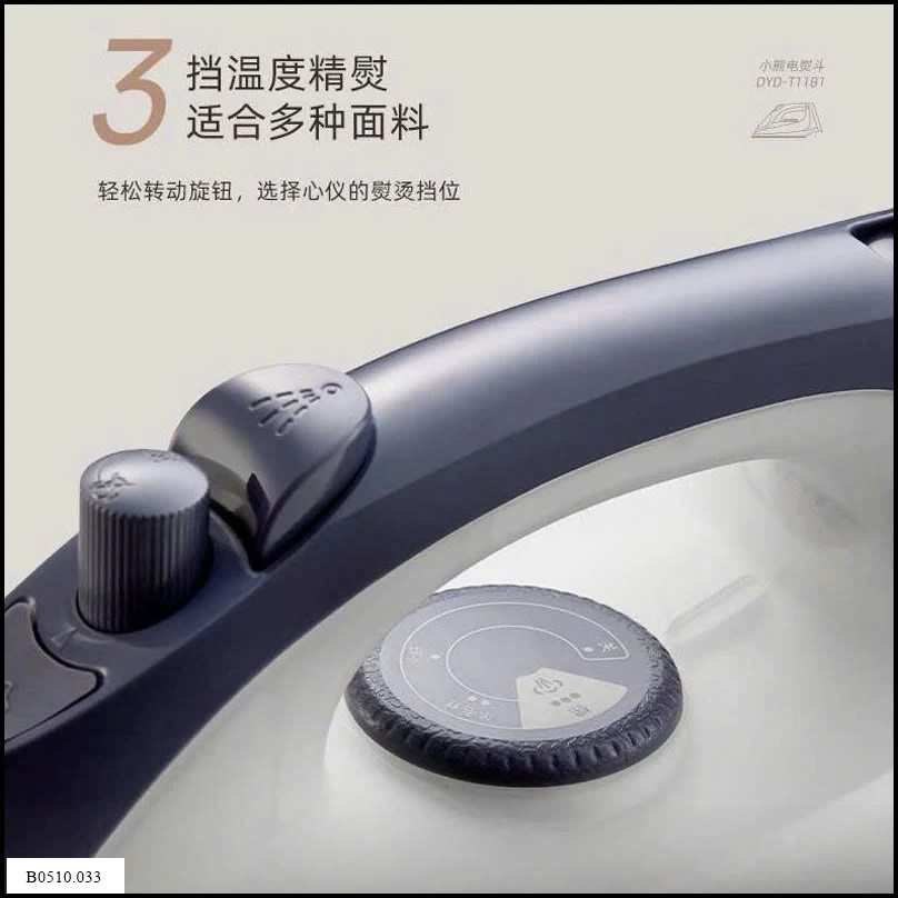 BÀN LÀ HƠI NƯỚC CẦM TAY BEAR  Giá sỉ 260k