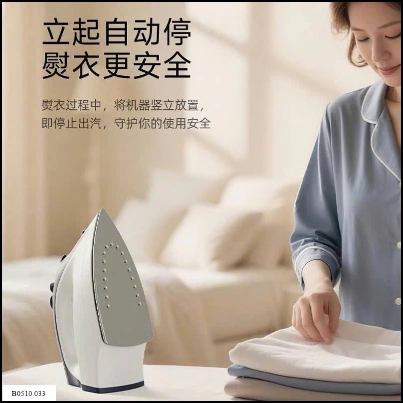 BÀN LÀ HƠI NƯỚC CẦM TAY BEAR  Giá sỉ 260k