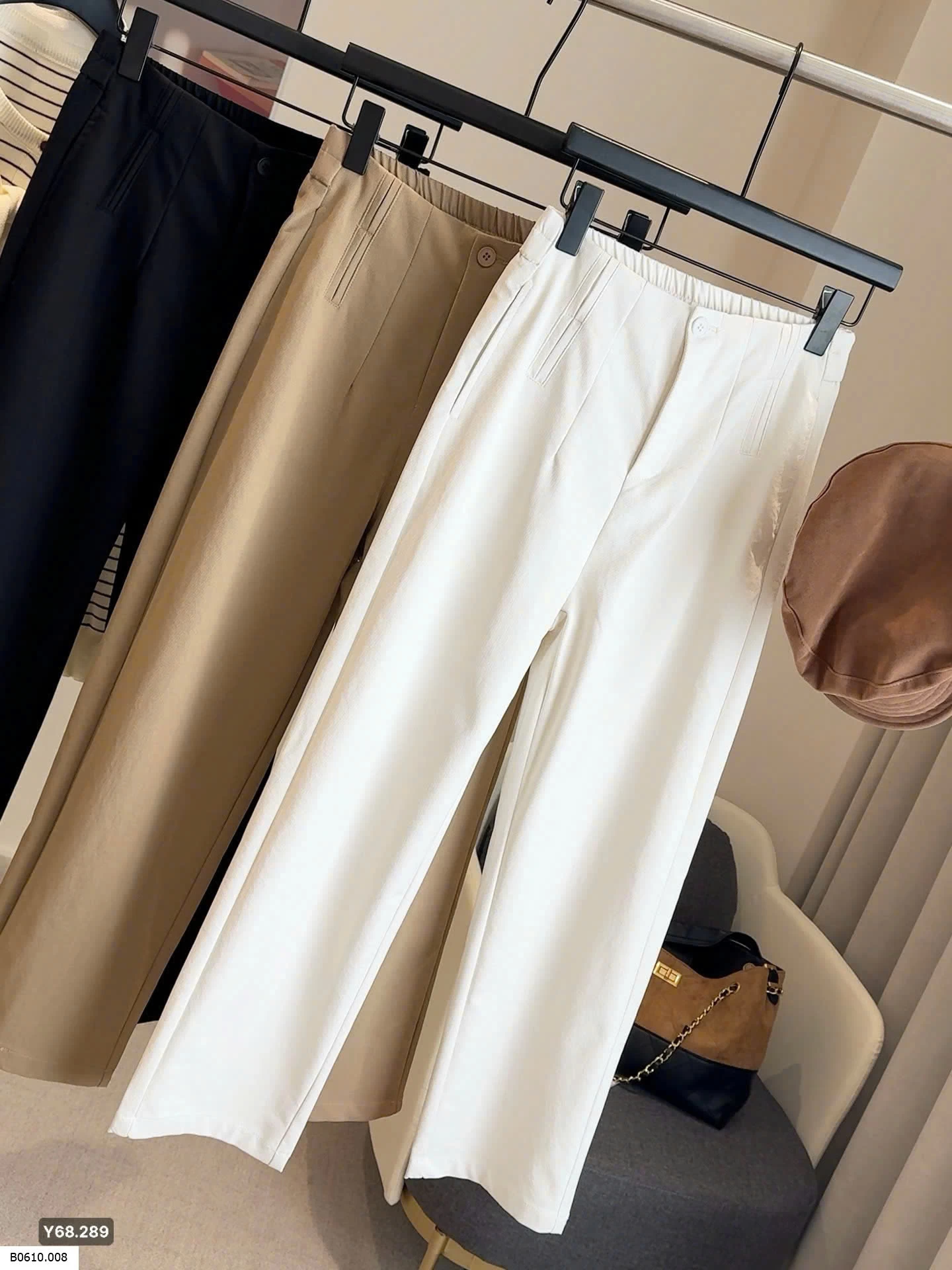 QUẦN ỐNG ĐỨNG   Giá sỉ 175k