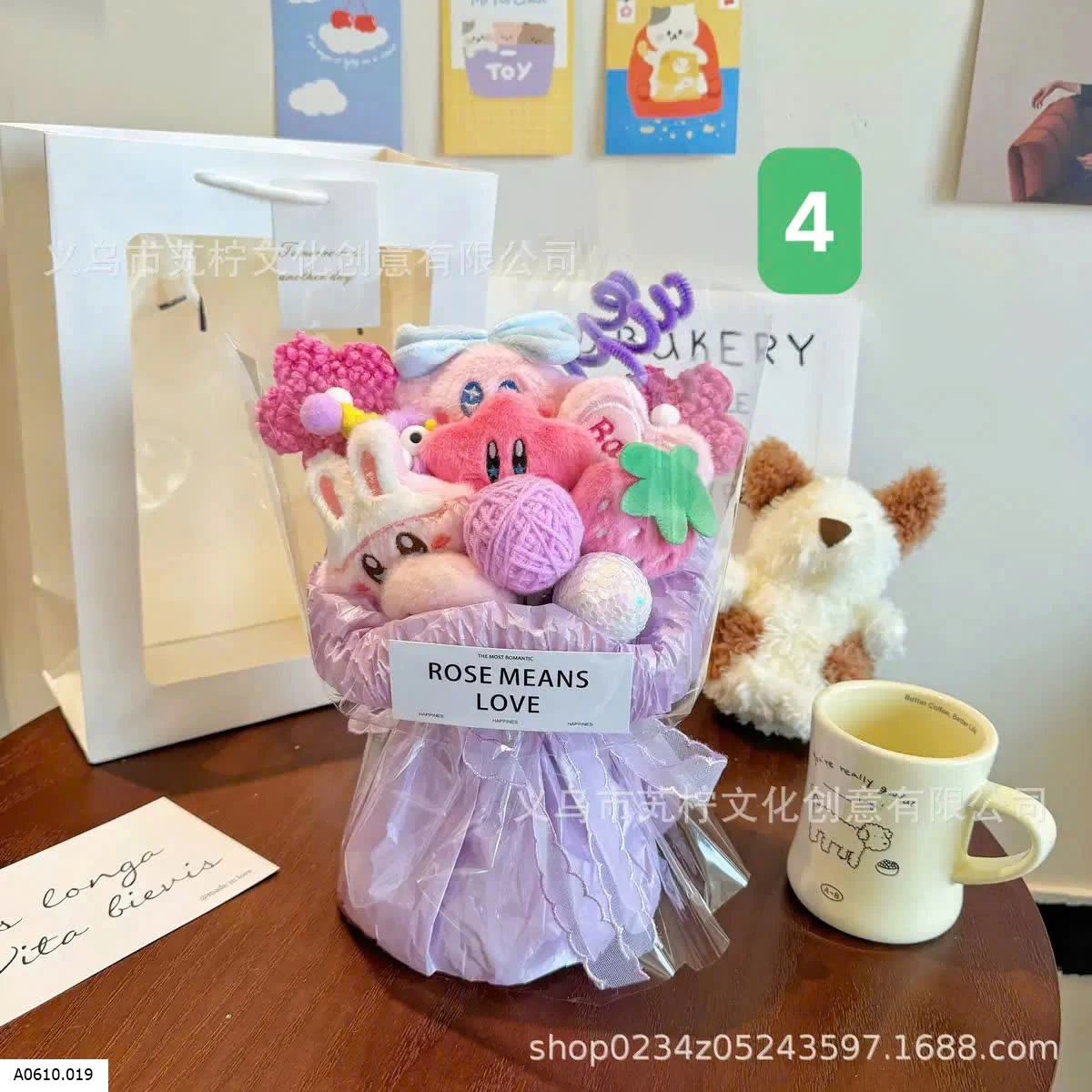 BÓ HOA GẤU BÔNG DỄ THƯƠNG Giá sỉ 125k