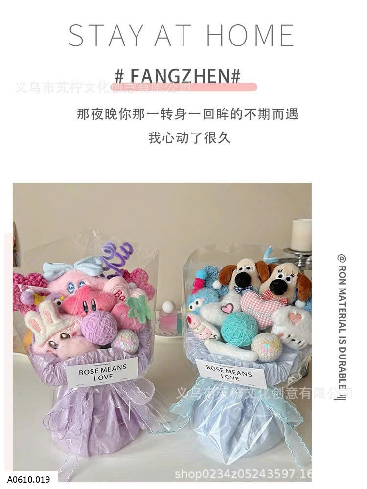 BÓ HOA GẤU BÔNG DỄ THƯƠNG Giá sỉ 125k