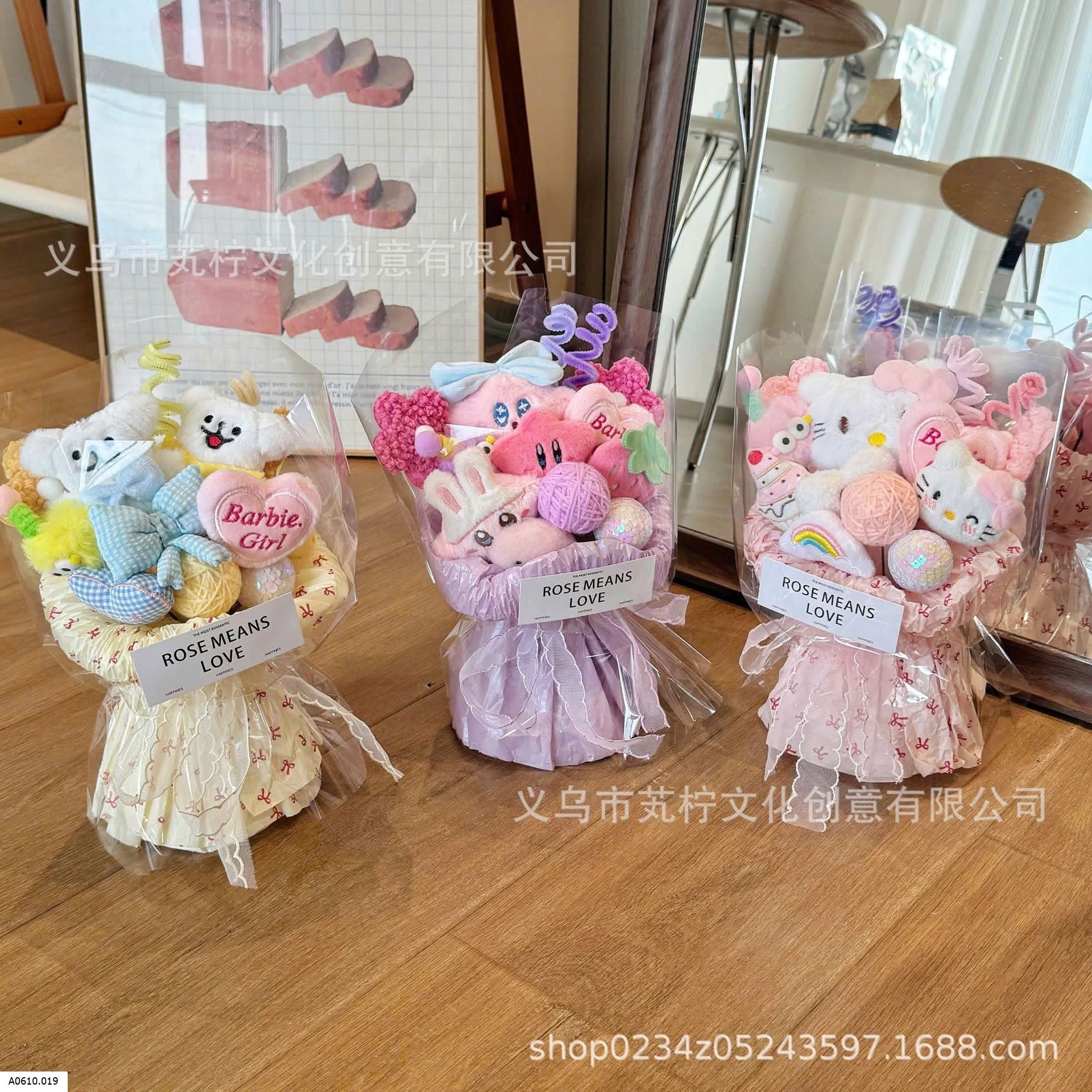 BÓ HOA GẤU BÔNG DỄ THƯƠNG Giá sỉ 125k