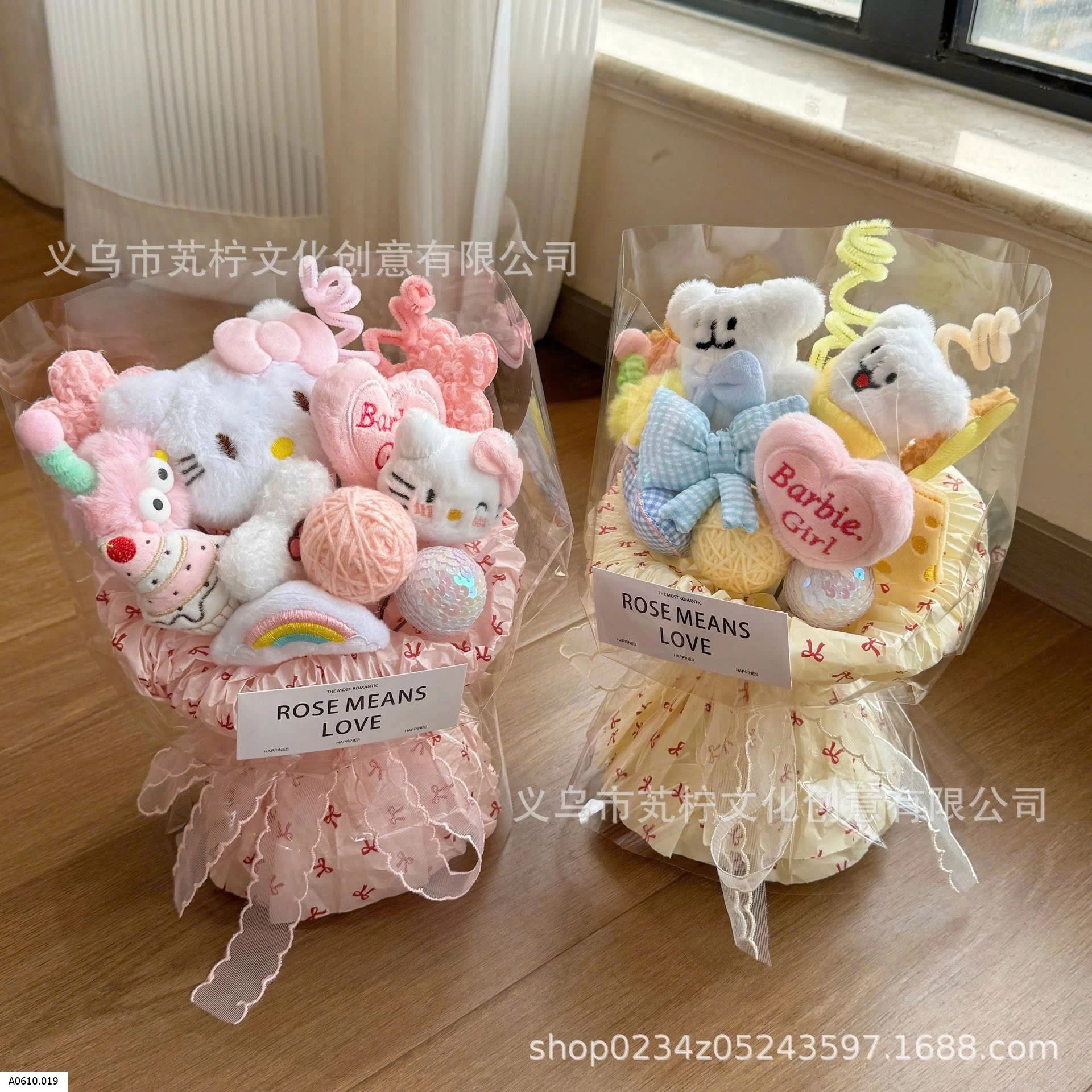 BÓ HOA GẤU BÔNG DỄ THƯƠNG Giá sỉ 125k