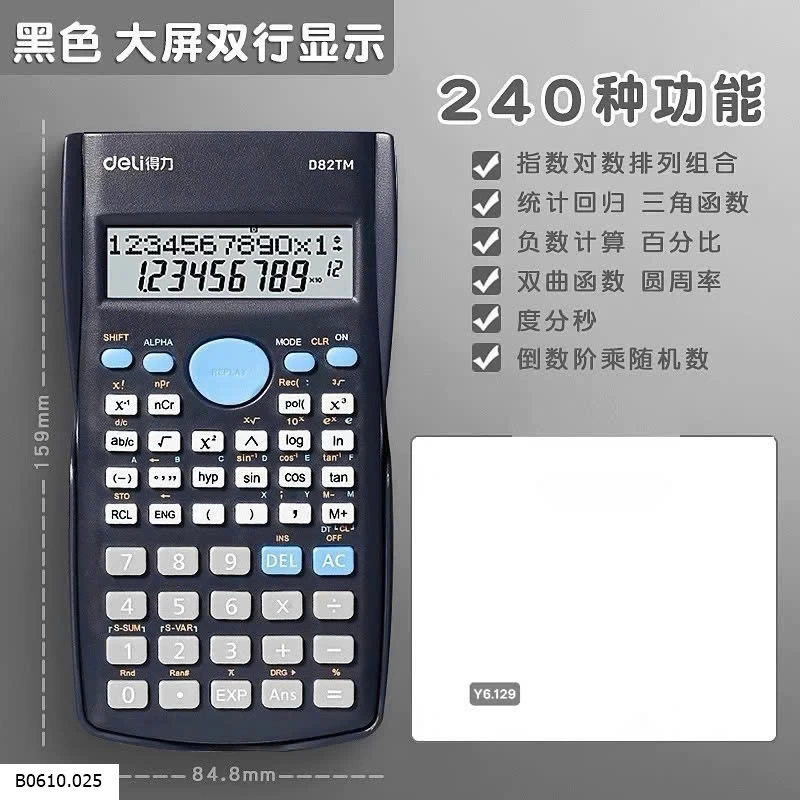 MÁY TÍNH Giá sỉ 70k