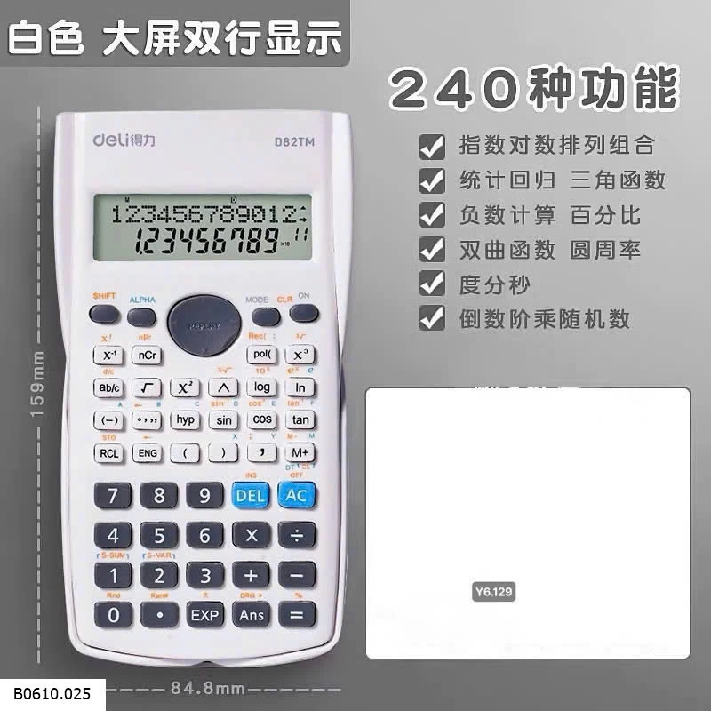 MÁY TÍNH Giá sỉ 70k