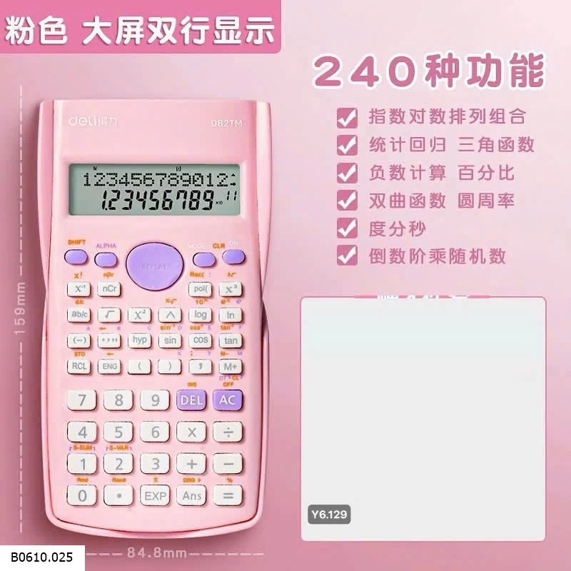 MÁY TÍNH Giá sỉ 70k