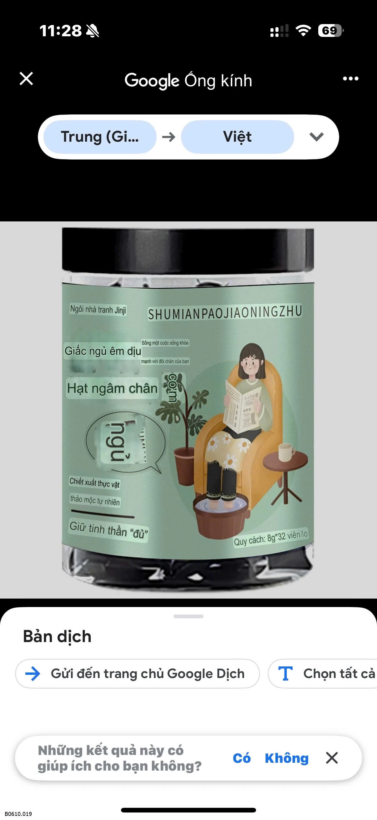 viên ngâm chân thảo dược  Giá sỉ 120k/1 set /4 hộp