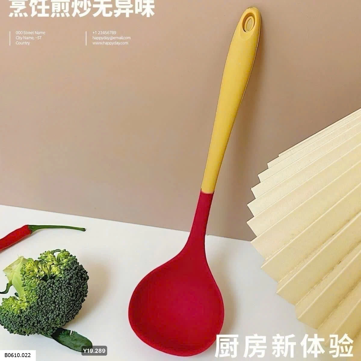 Set muôi + xẻng silicon  Giá sỉ 50k/set